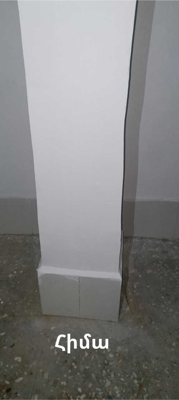 download (2)_1762173046.jfif